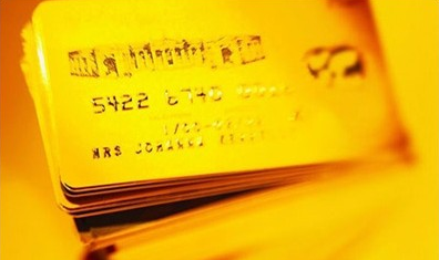 紙黃金有甚麼特點？紙黃金的報價方式是怎樣的？