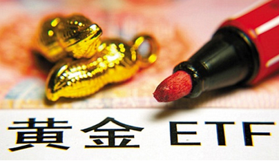 什么是SPDR黄金ETF？