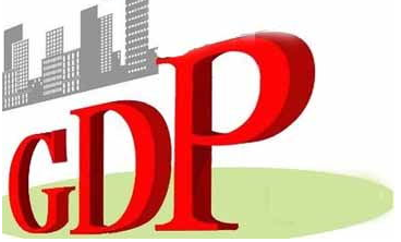 什么是GDP？GDP是什么意思？