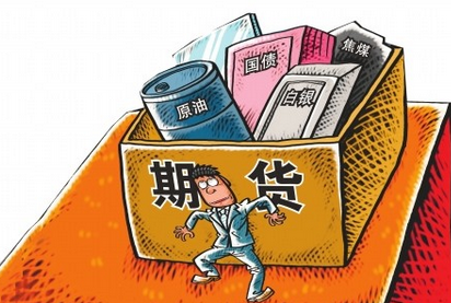 期货套利有哪些方法？