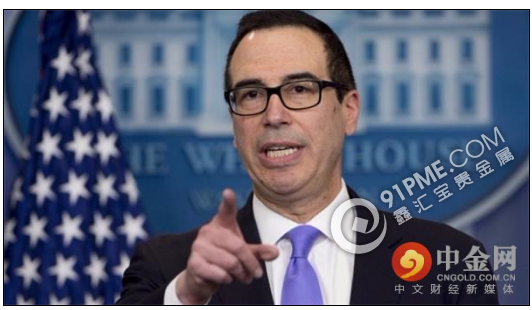 美國新財長施壓IMF 欲監管中德匯率政策.png