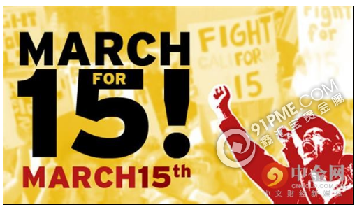 3月15日！一个或许被载入史册的日子.png