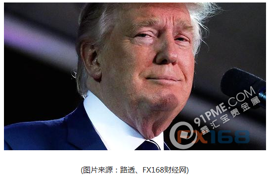 特朗普未提方案细节 股市艰难维持稳定 .png