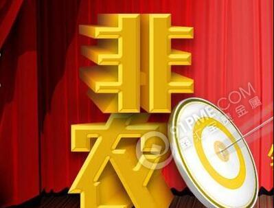 非農是甚麼意思.jpg