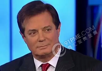 Paul Manafort