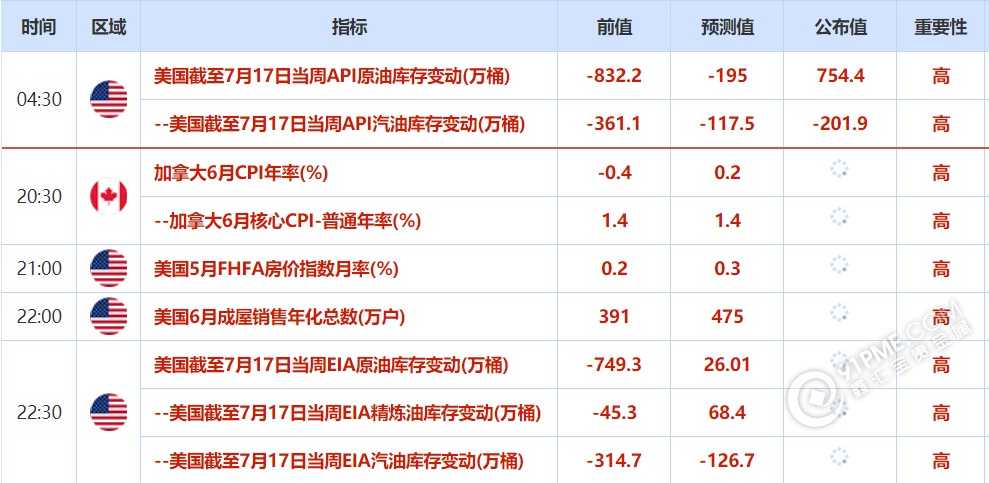 圖片4.png