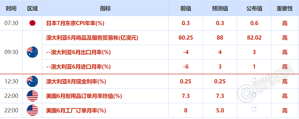 圖片4.png