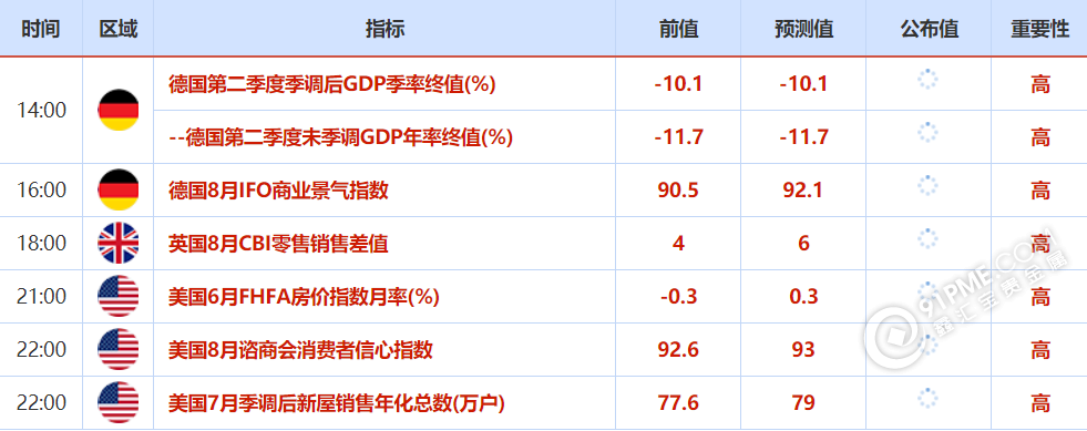 圖片8.png