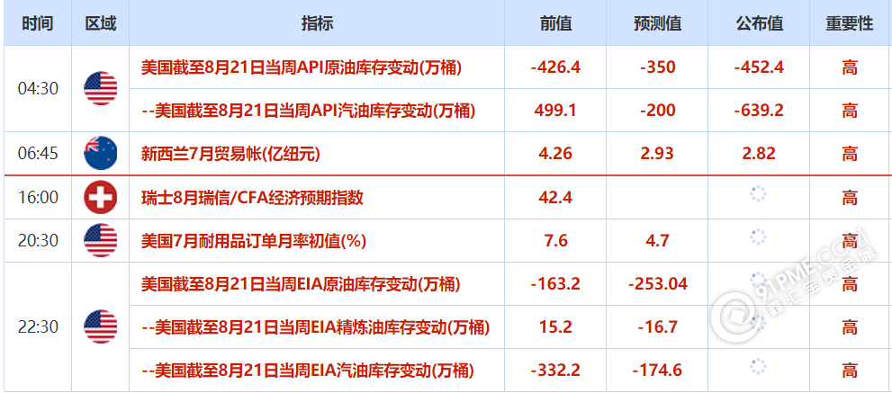 圖片4.png
