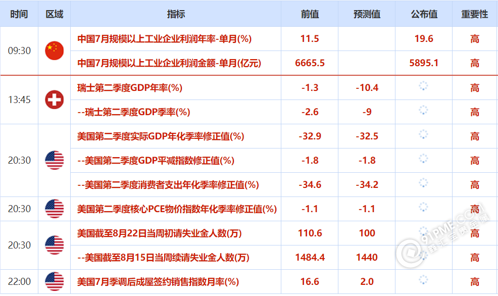 圖片4.png