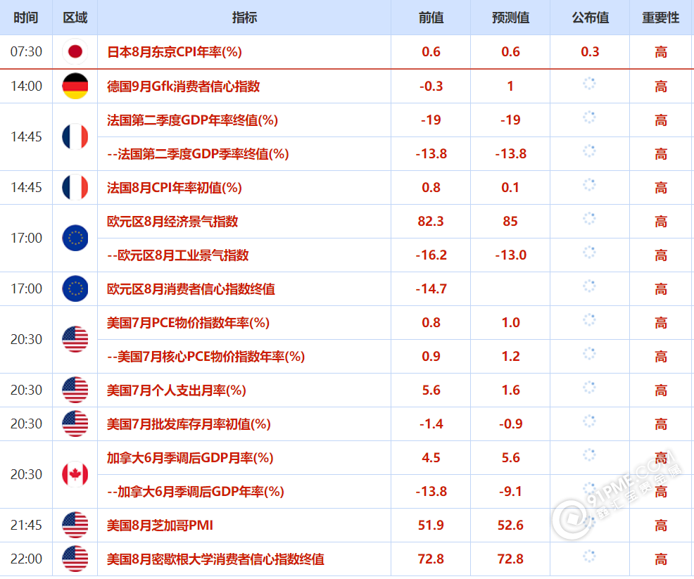 圖片6.png