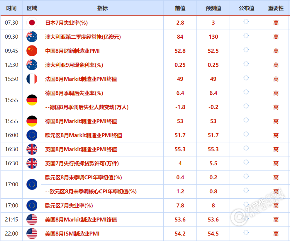 圖片4.png