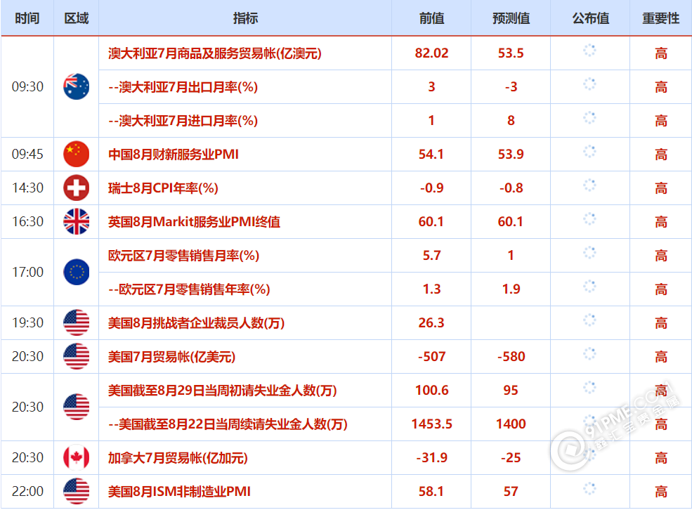 圖片4.png