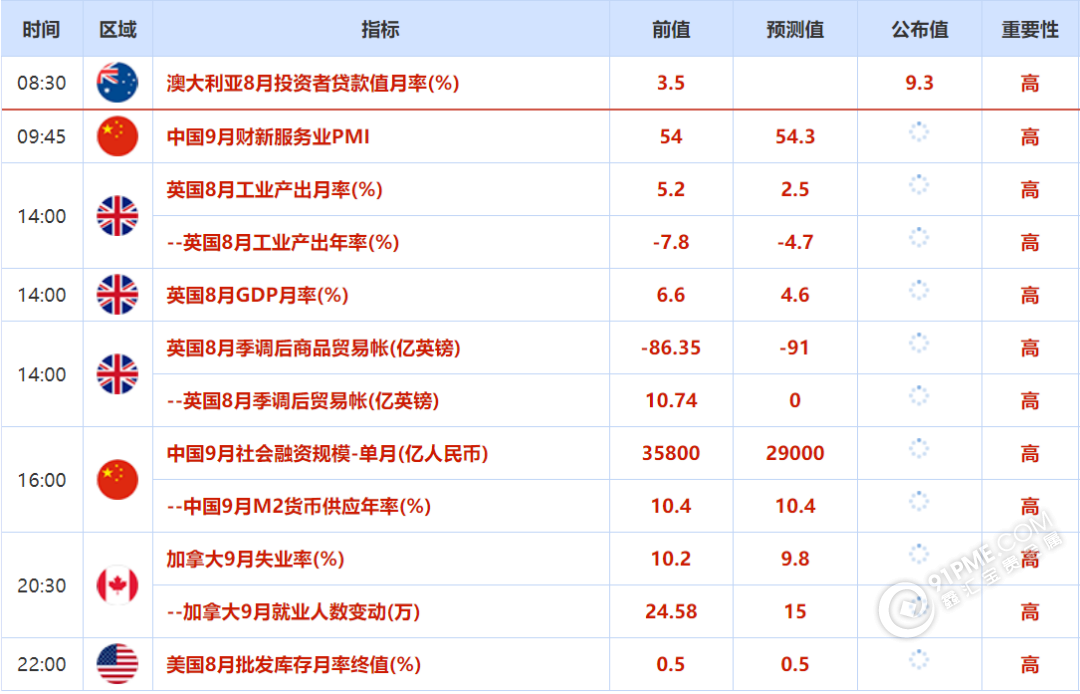 圖片4.png