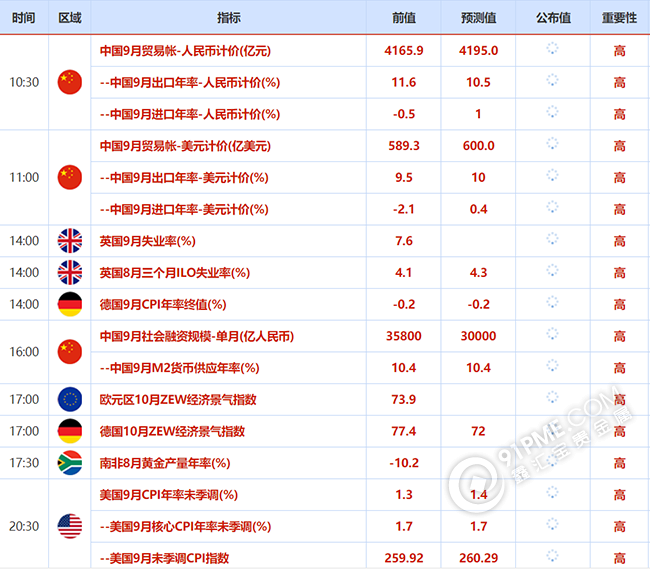 圖片4.png