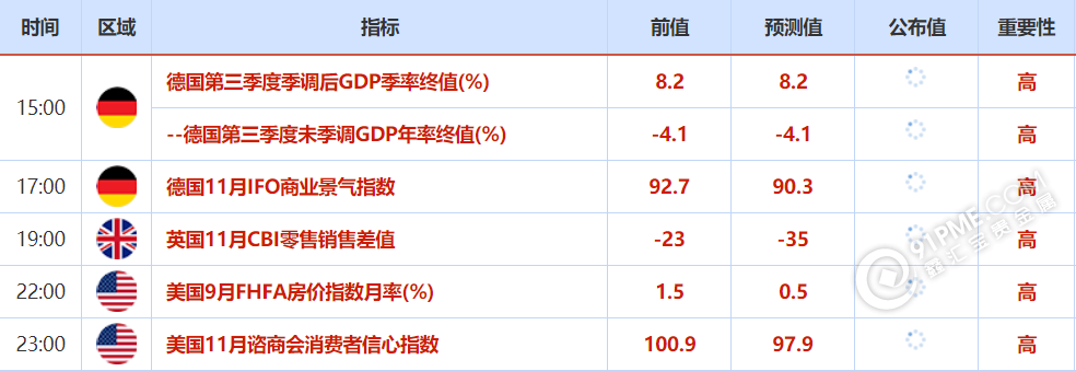 圖片4.png