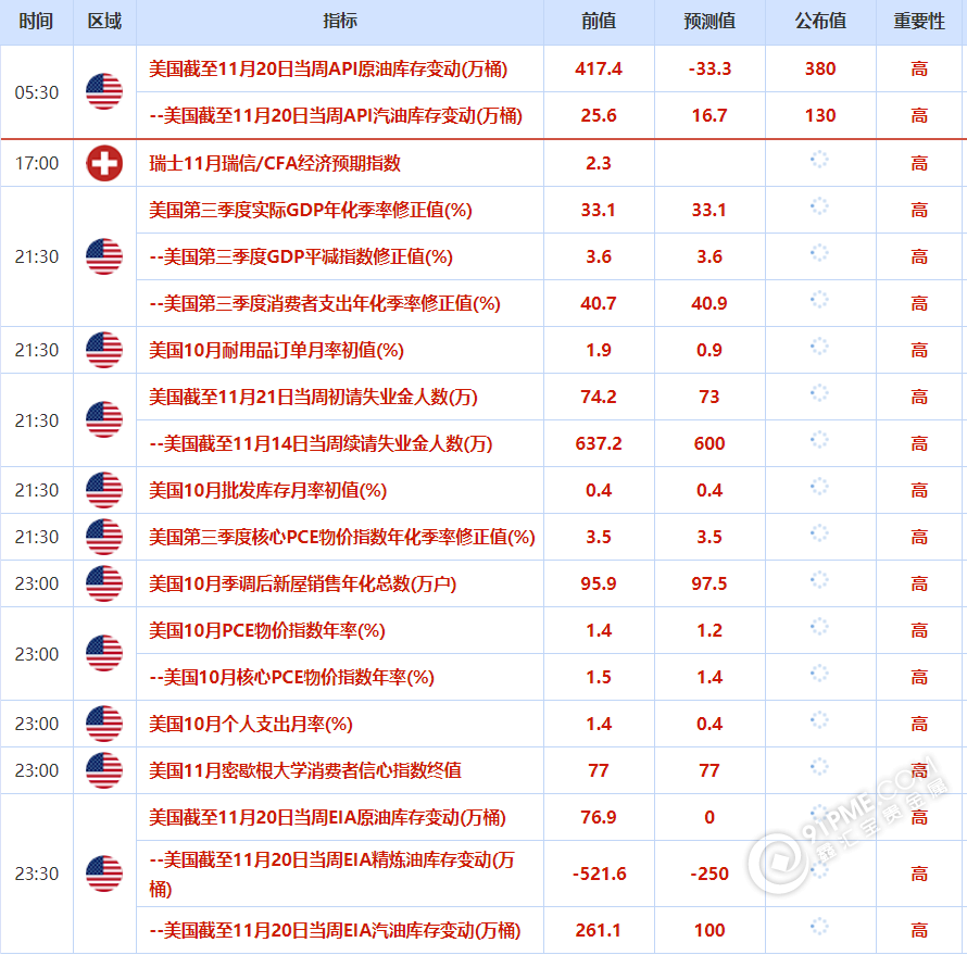 圖片4.png