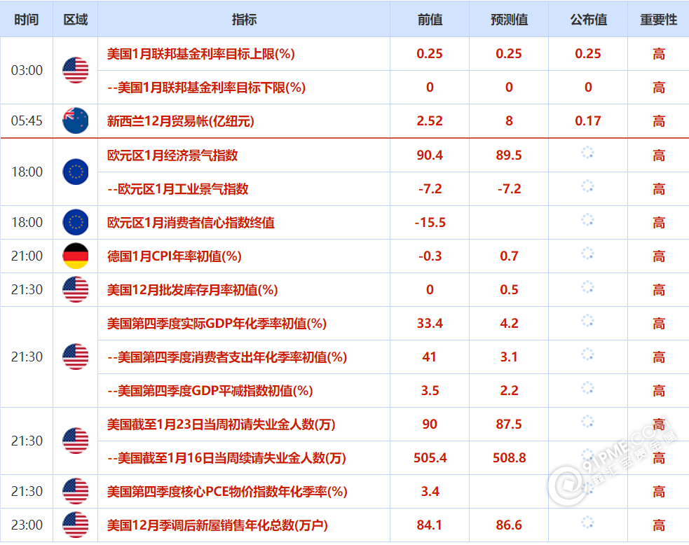 圖片4.png