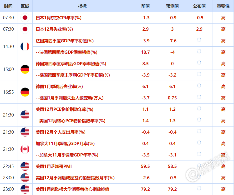 圖片4.png
