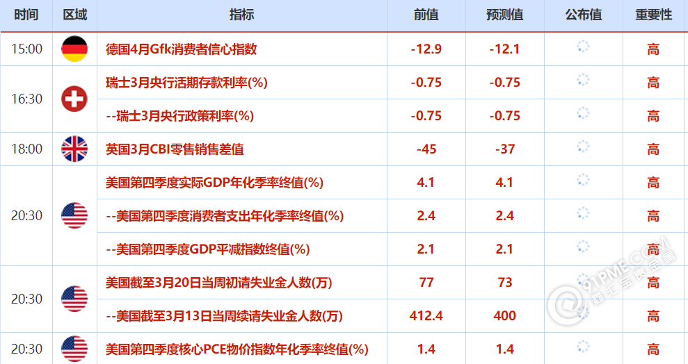 圖片8.png