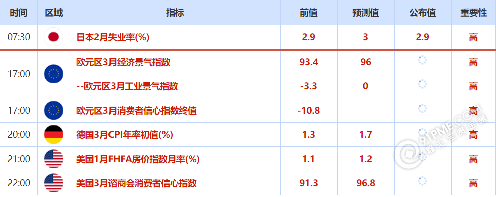 圖片4.png