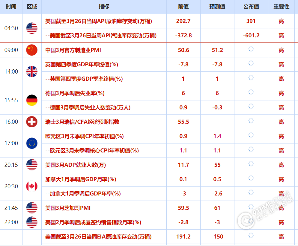 圖片4.png