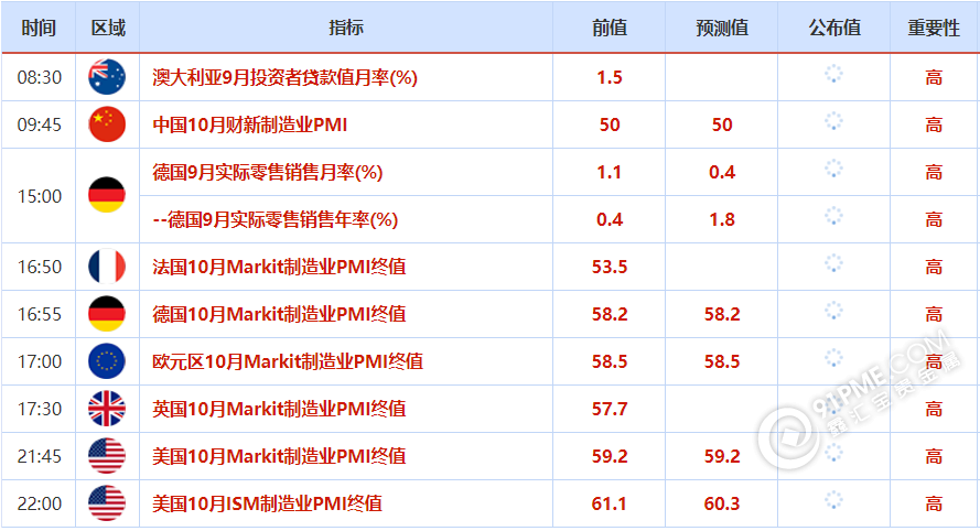 圖片4.png