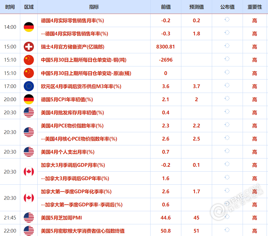 圖片4.png