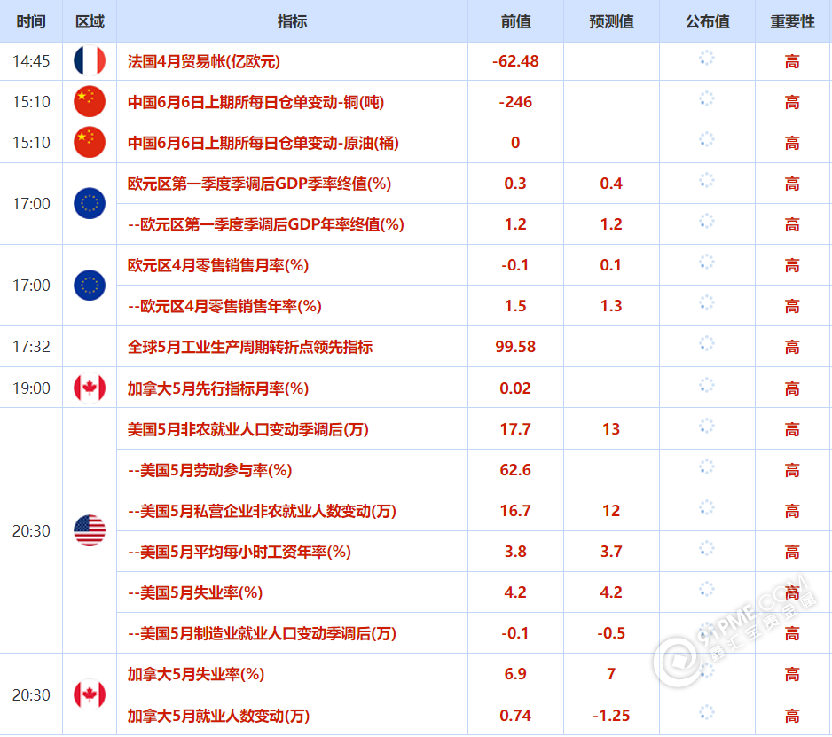 图片16.png