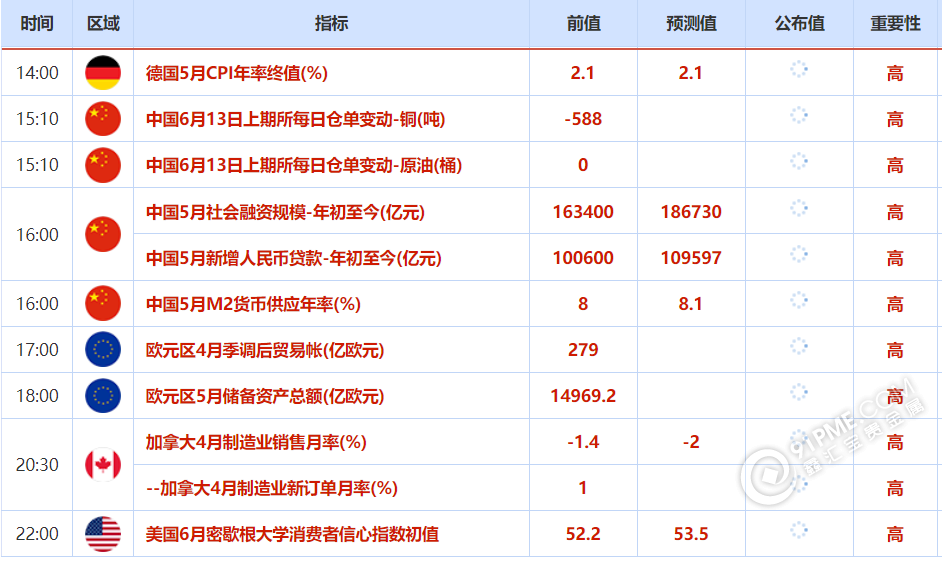 图片8.png