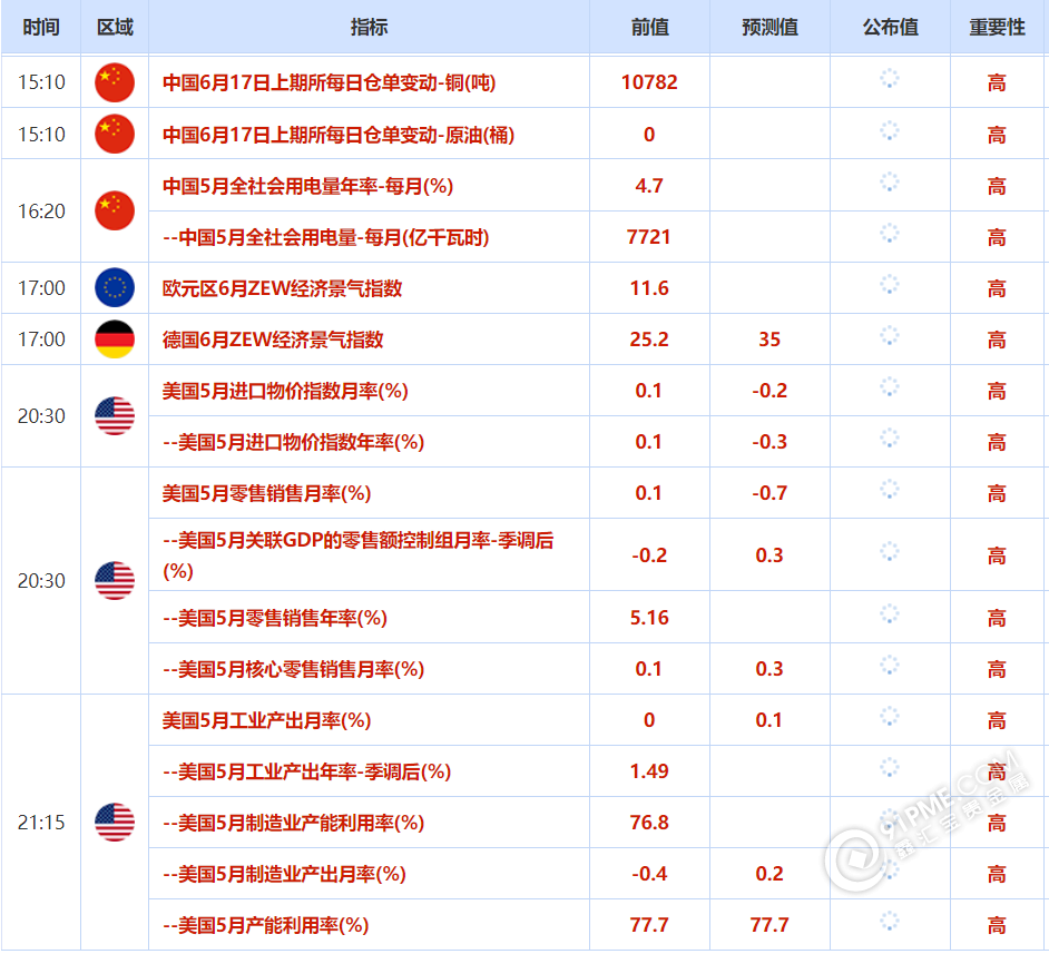 图片8.png