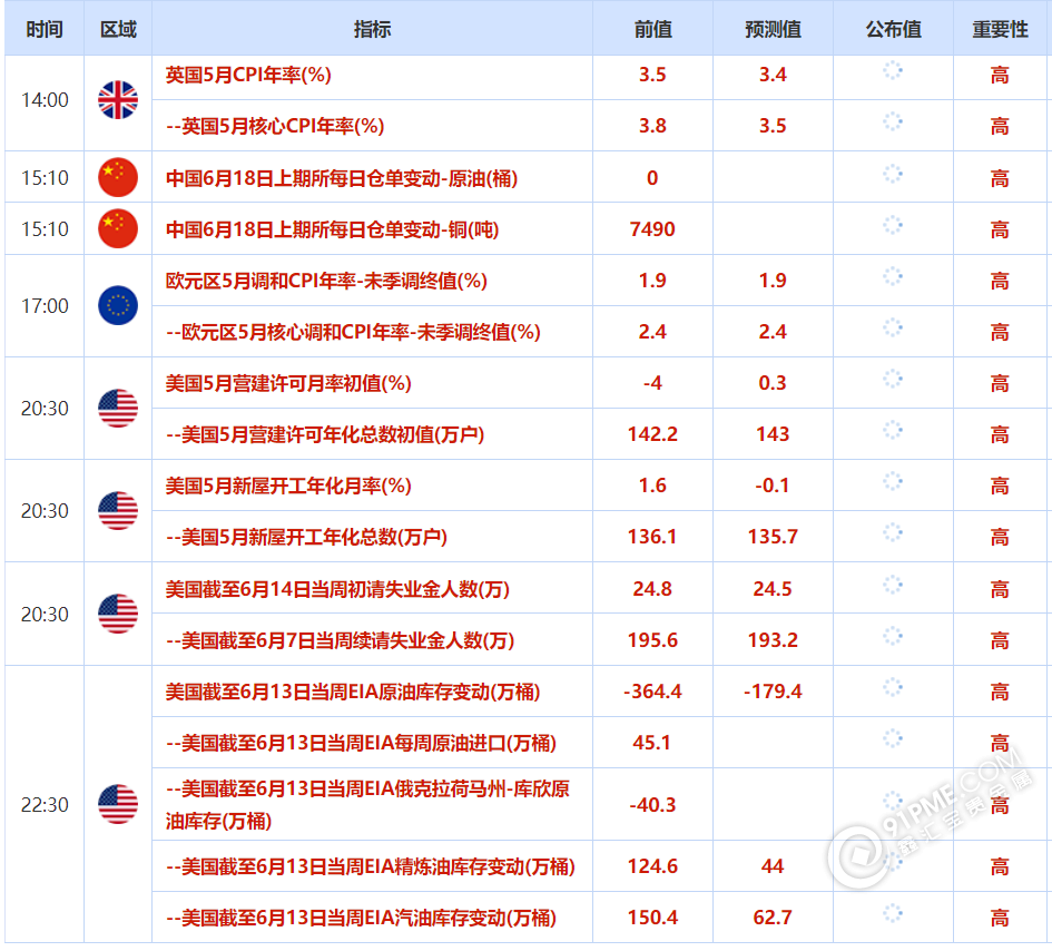 图片16.png