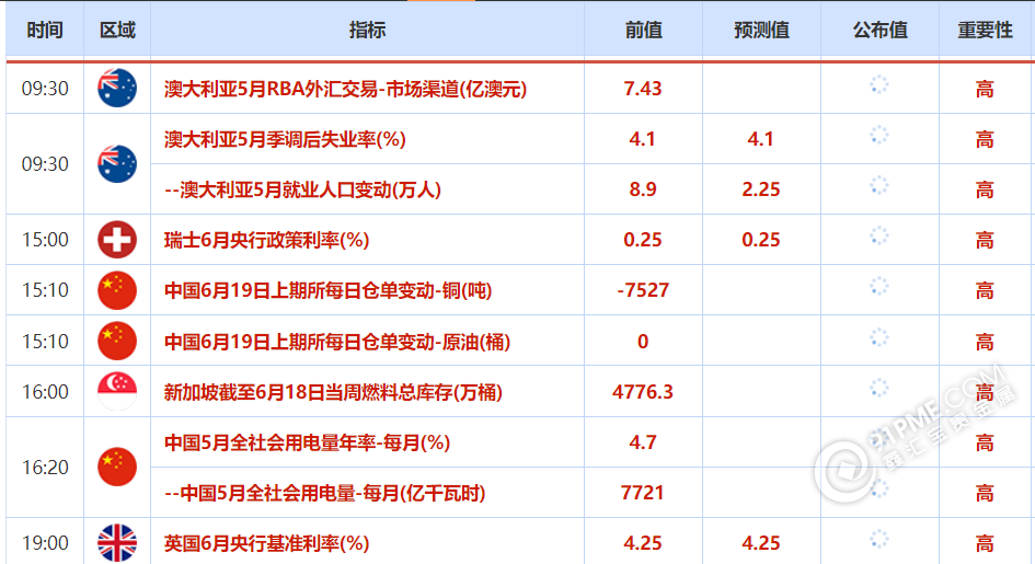 圖片20.png