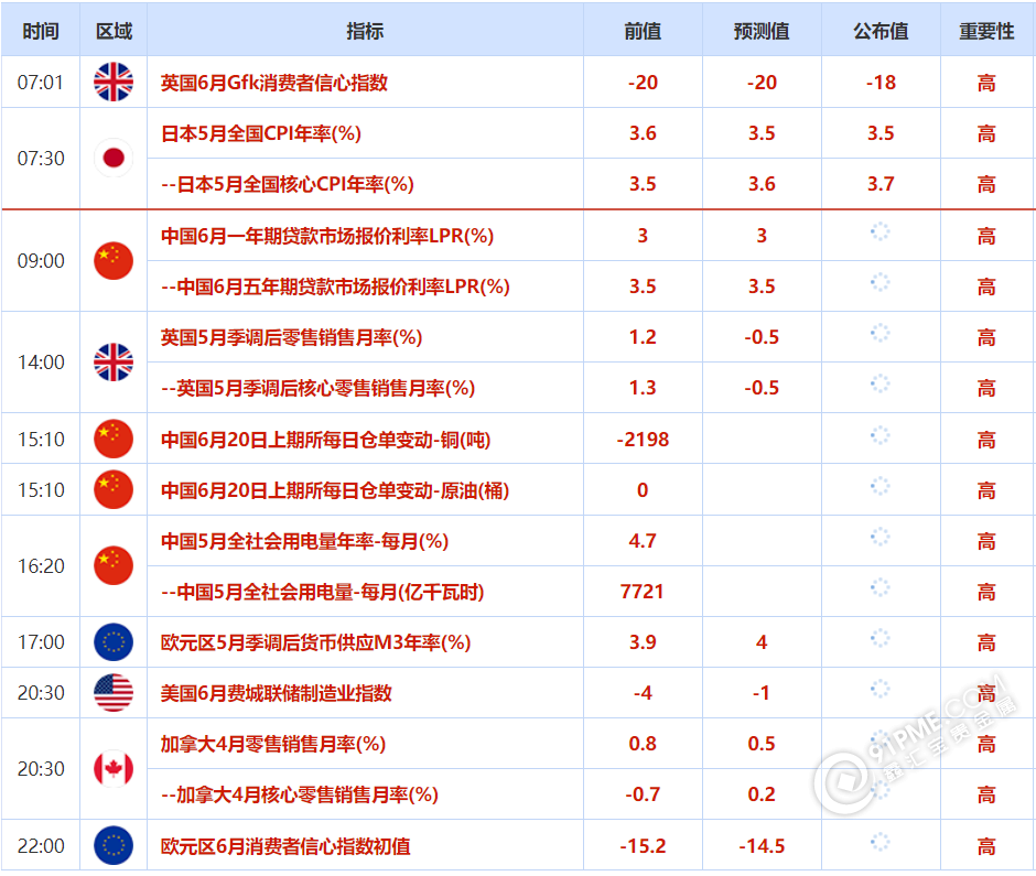 圖片28.png