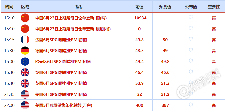 圖片40.png