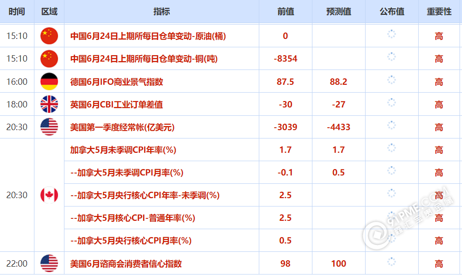 圖片48.png