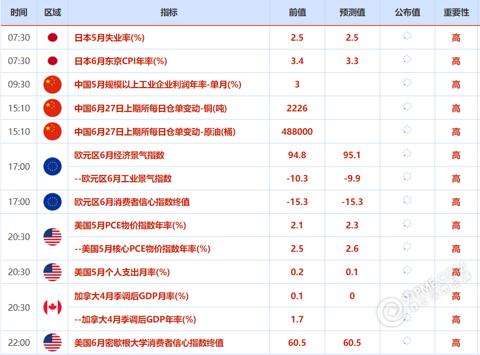 圖片64.png