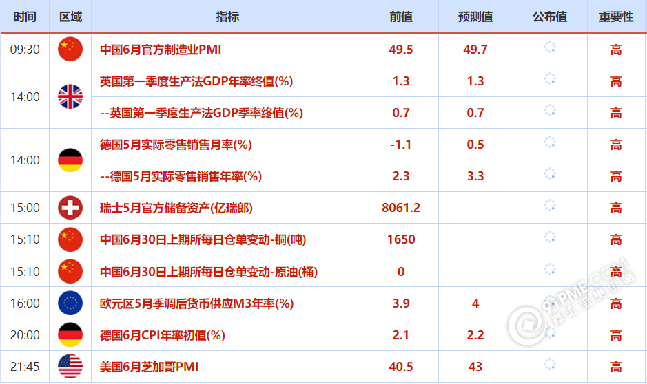 圖片72.png