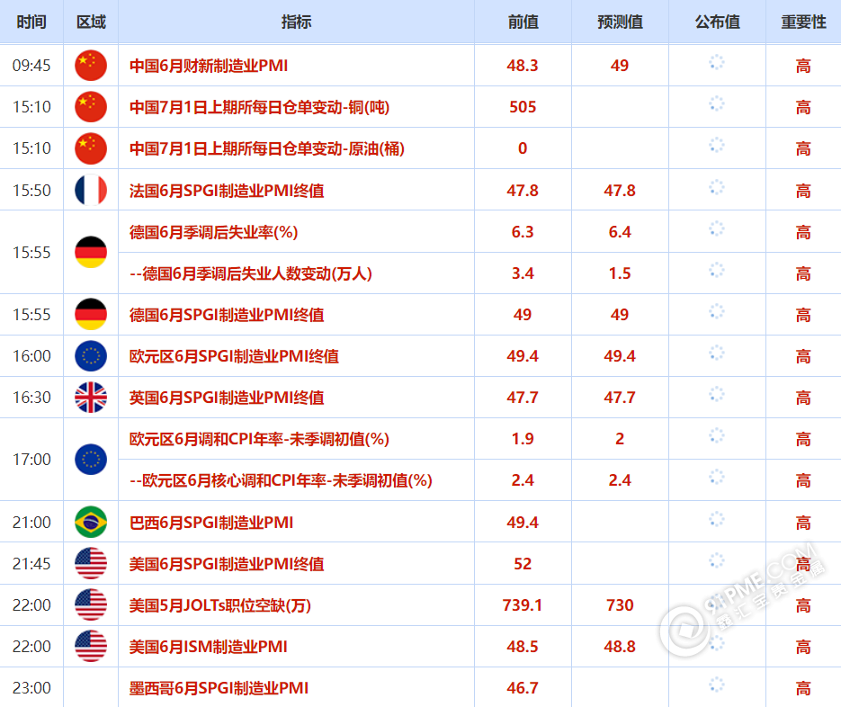 圖片80.png