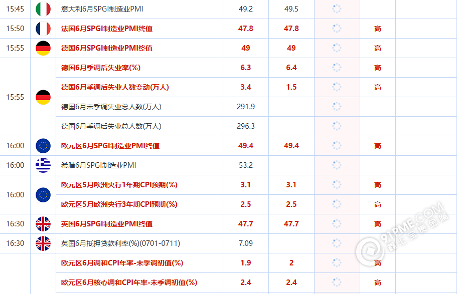 图片84.png