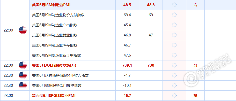 图片85.png