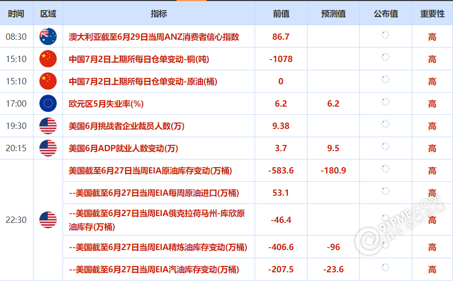图片89.png