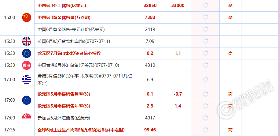 图片114.png