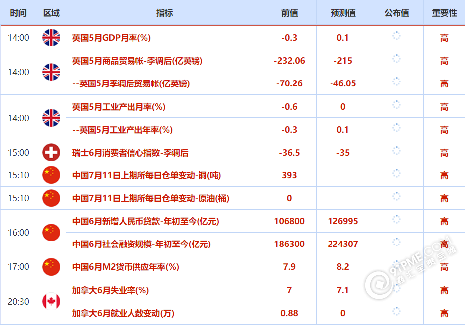 图片24.png