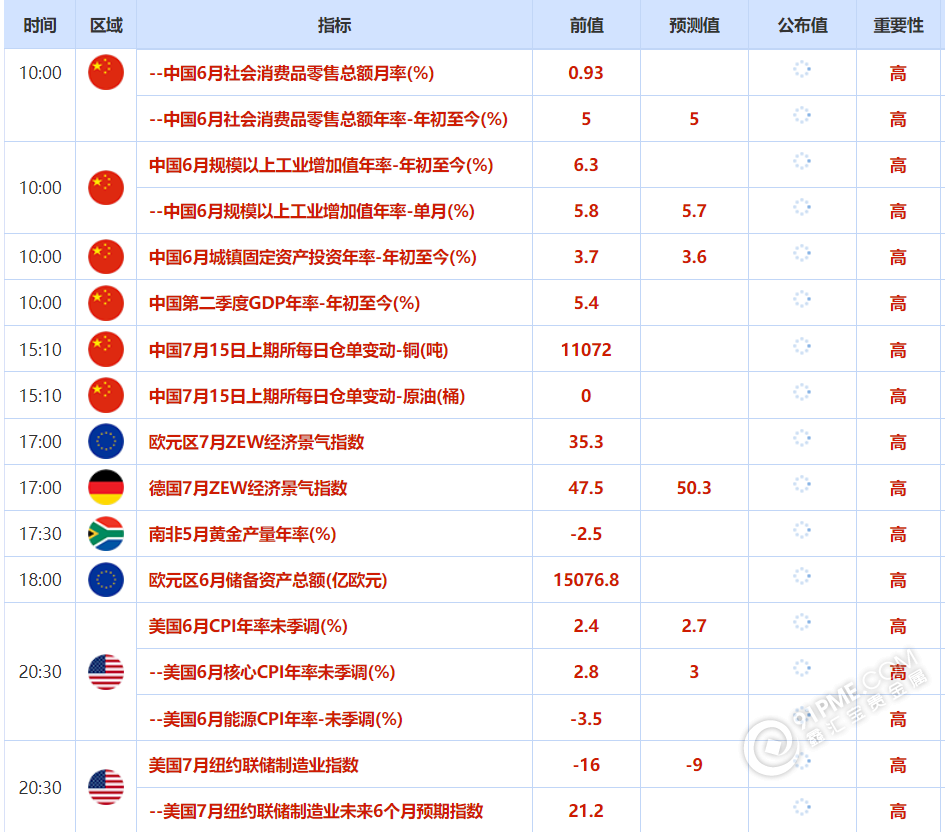 图片16.png