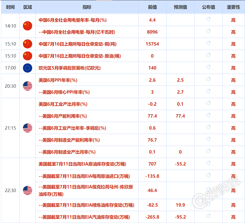 图片20.png