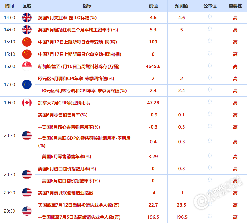 图片33.png