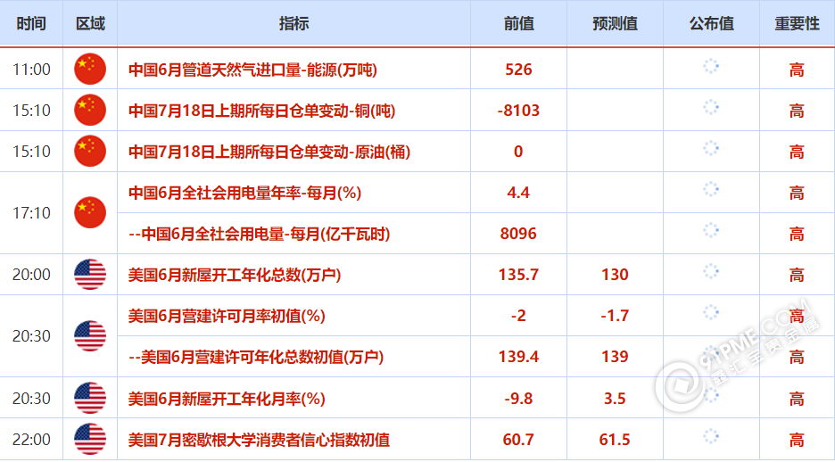 图片37.png