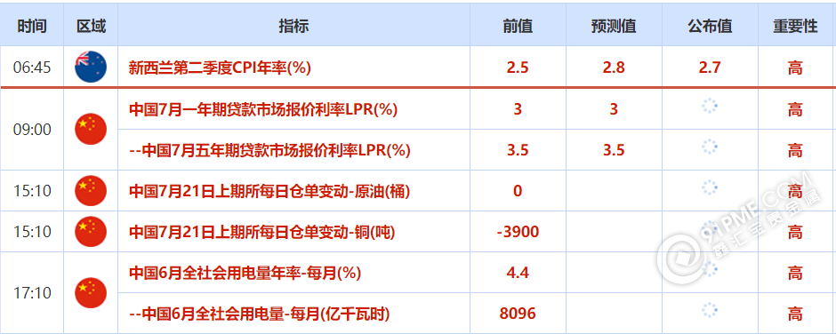 图片45.png