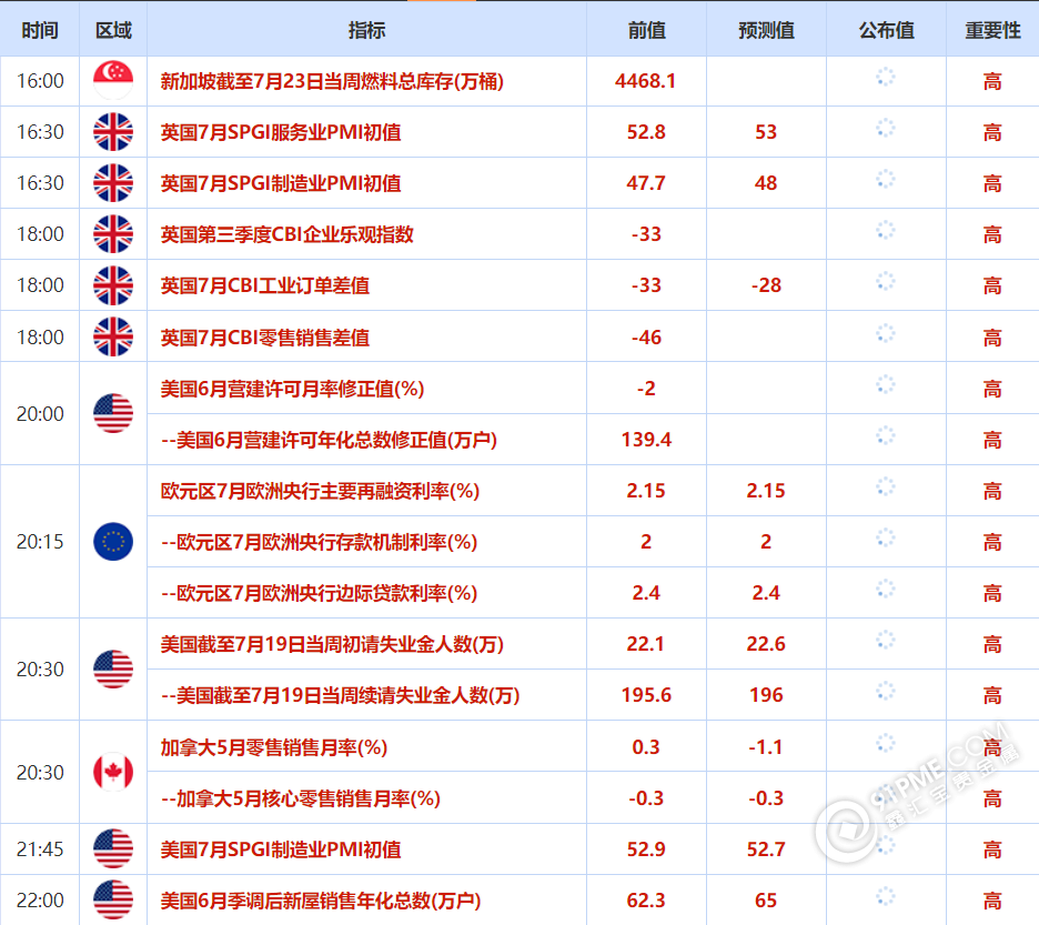 图片4.png